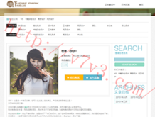 49tkcom澳彩资料图库下载49tkcom