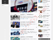 香港澳门开奖号码2021年